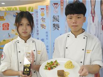 全國最大！新北「蜂蜜廚神2」落幕 168組選手激戰 雙料冠軍出爐