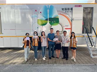 桃園行動CT醫療車首站進觀音區 民眾興奮：舒適到快睡著