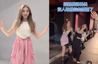 雪碧曬謝侑芯私下影片「玩到倒地」 網：這種路上看到都閃開