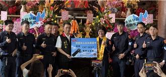 精進員警執勤安全 台北葫蘆寺捐贈士林警止血帶