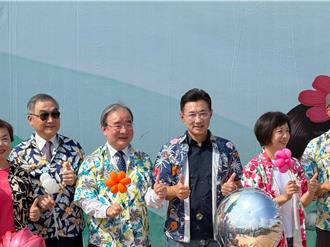 新社花海暨台中國際花毯節 江啟臣、何欣純與楊瓊瓔同框揭幕
