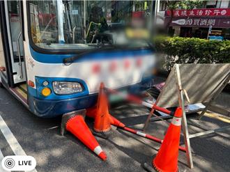 北市公车司机恍神撞施工告示牌    3乘客摔倒受伤