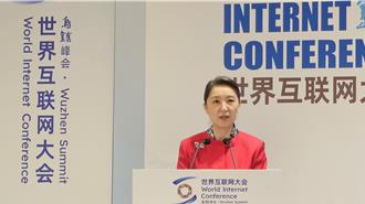 吳璽：兩岸互聯網業界應攜手把握AI機遇  共促文化傳承與和平發展