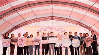 台中三山國王文化節登場 廟宇導覽、童玩DIY體驗客家風情