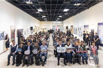 新北市美展頒獎 74件獲獎作品將在藝文中心展出