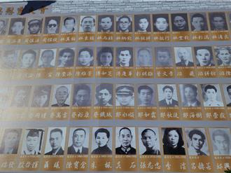 鄭麗文出席白色恐怖受難者秋季慰靈 吳石、朱楓列名犧牲烈士