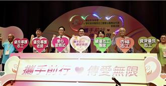 新北表揚485位教育志工！服務逾30年 8旬老翁仍站崗護童