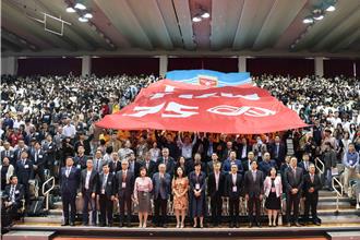 淡江大学校庆发豪语 3年完成「全云端智慧校园3.0」