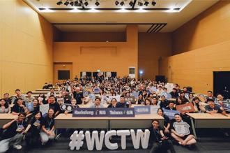 WordCamp Taiwan 2025高雄展覽館盛大登場 匯聚全台與國際開源社群能量