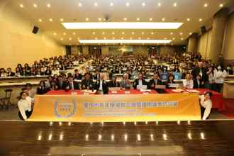盛況空前！近60所高中齊聚臺中模聯 鄭照新、范琪斐、章文樑激盪國際新視角