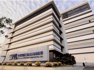 才被黃仁勳點名重要性  矽品精密雲林虎尾廠投產