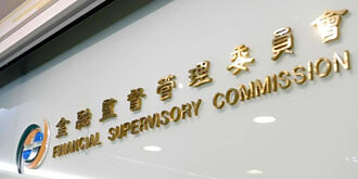 永續金融先行者聯盟成績單出爐 陳彥良：盼聯盟扮永續火車頭