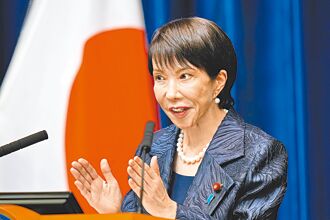 日本經濟震撼彈！日相高市早苗出手：不排除砍消費稅