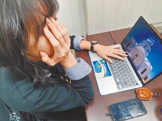 疲憊、注意力降 恐是體內缺鐵