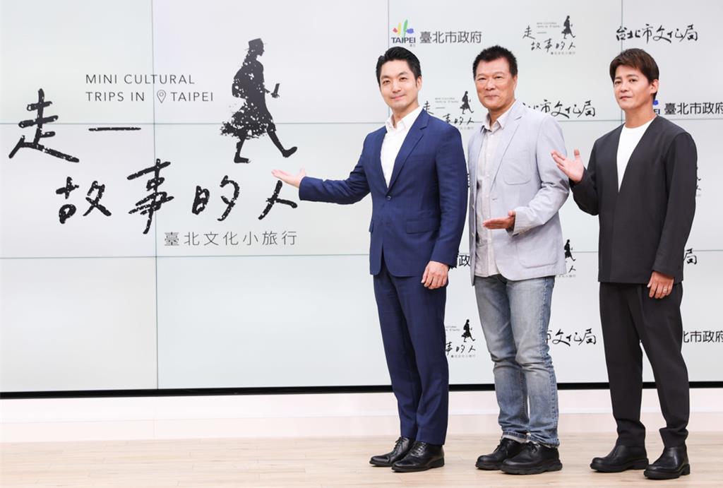 北市文化小旅行遭批宣傳不足 景點分散、宗教介紹也出錯