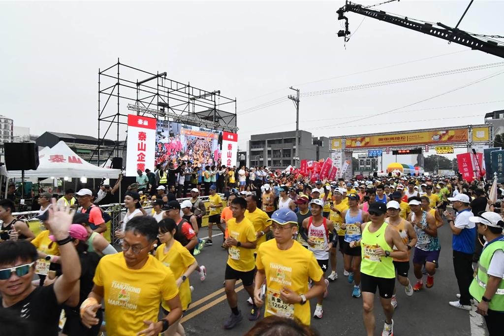 彰化田中馬開跑 1.7萬選手參賽 任賢齊、姚元浩返鄉力挺