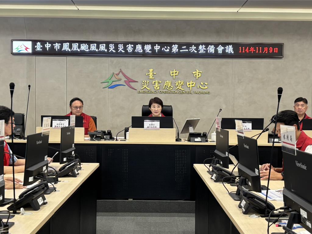 鳳凰颱風＋非洲豬瘟夾擊 台中市府超前部署 嚴防疫情擴散