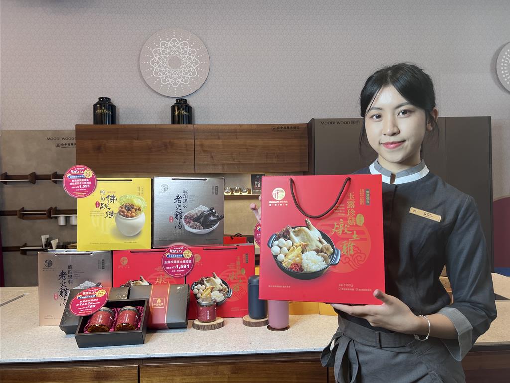 雙11全民瘋搶購　中市警籲記住「五字訣」防詐