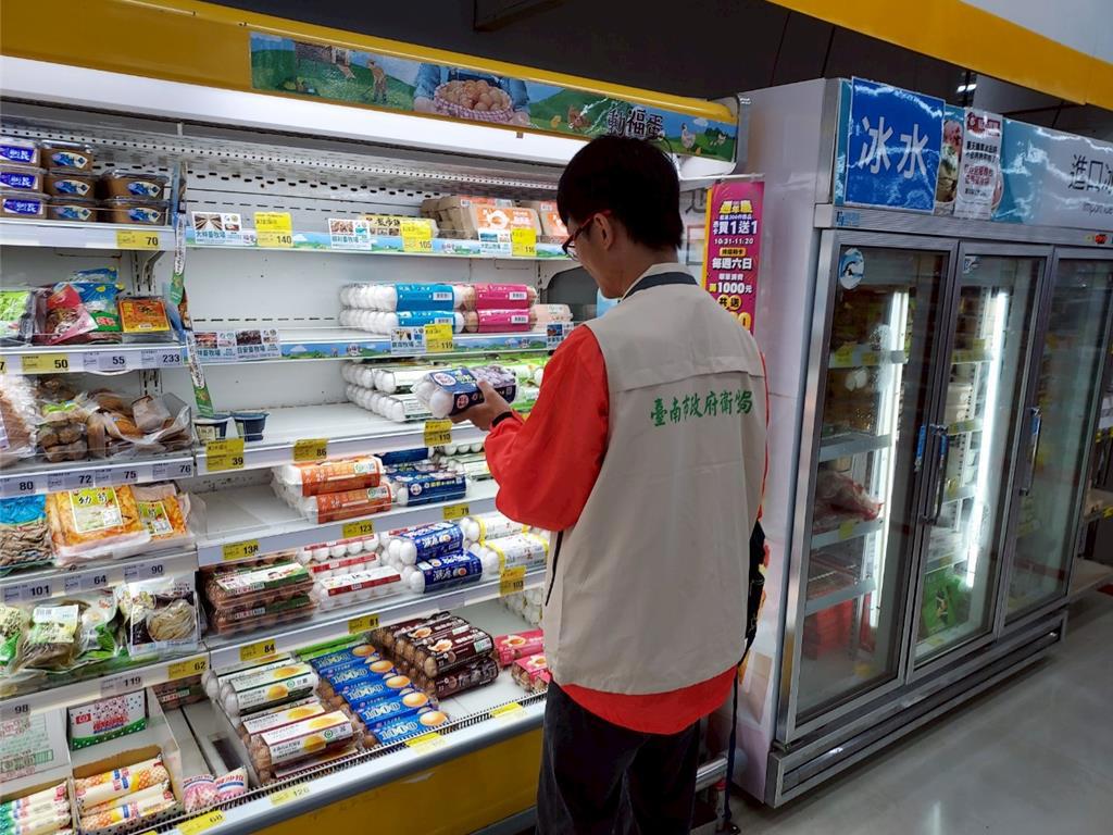 台南急追農藥超標蛋品 2賣場共1200顆全數售罄