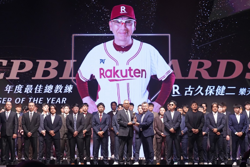 中職》古久保健二執教生涯跨足三國！帶領桃猿奪冠後功成身退