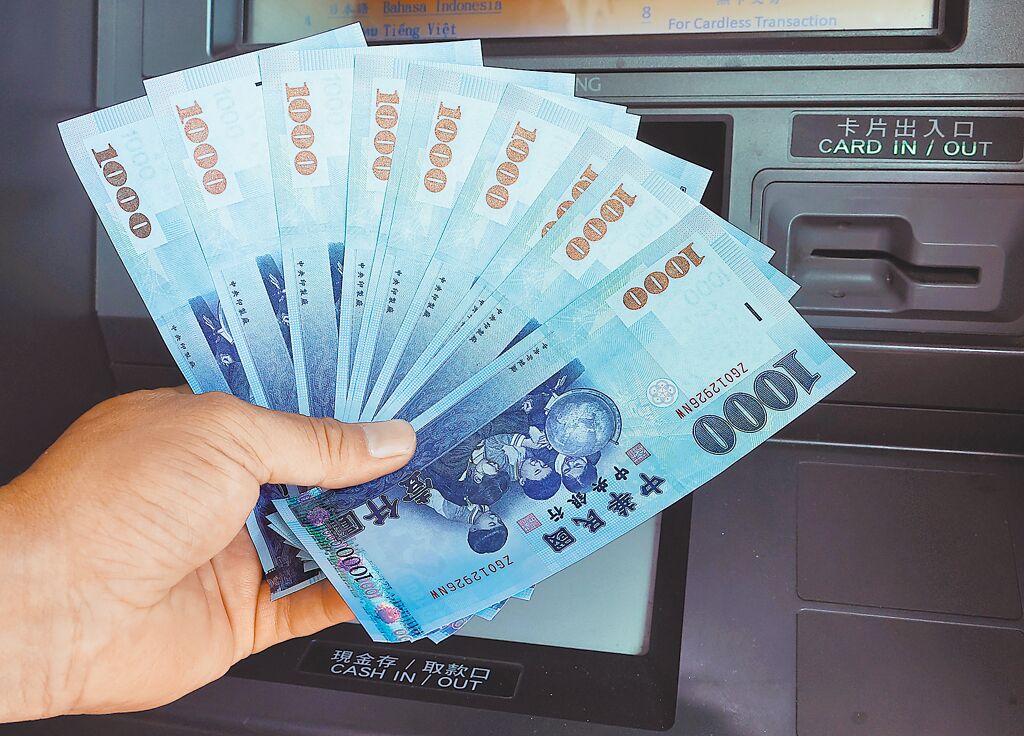 快繳!企業營所稅暫繳結束 南區國稅局發出2656件追稅單