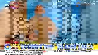 高雄女擅闖診間嗆醫缺錢 公審文曝光「省略很大」 網酸難怪要刪文