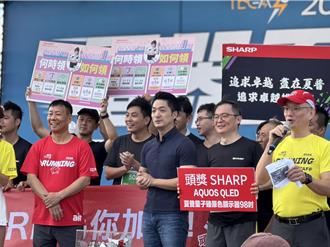 「已告知輝達」在台北設分公司！ 蔣萬安曝對方回應