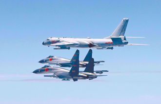 共軍最新來擾！20機艦台海周邊出沒   4架次越中線