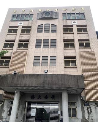 約砲要求矇眼！男完事後興奮摘戴眼罩 驚見「正妹」變成平頭眼鏡哥