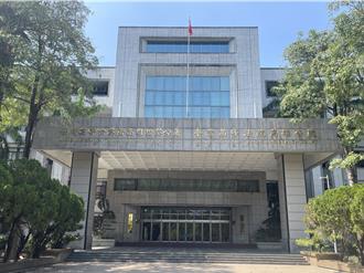 為5萬護航標案遭撤職 中油組長貪汙罪判緩刑