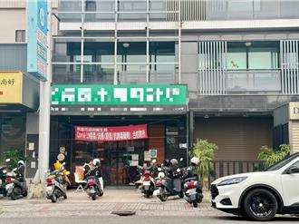 5个月婴看诊拿错药水！诊所药师否认出错 家长揭监视器打脸