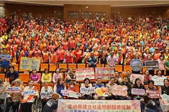 雲林「愛老總綱領」成果展 9旬志工嬤：要活就要動