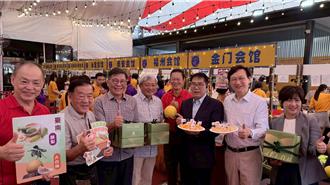 台南農特產外銷 黃偉哲快閃星國賣洋香瓜、大白柚