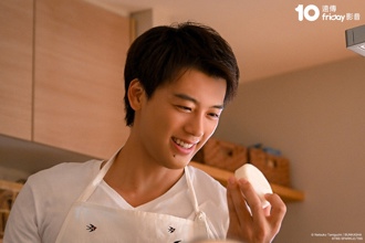 竹內涼真新劇「紮衣角」掀話題 夏帆形容兩人「就像太陽與月亮」