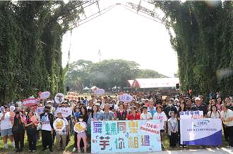 云林家扶相见欢 77岁嬷、1岁萌娃都是认养人