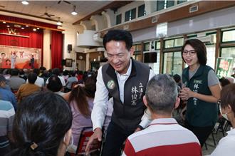 民進黨台南市長初選明啟動！林俊憲、陳亭妃都定這天登記