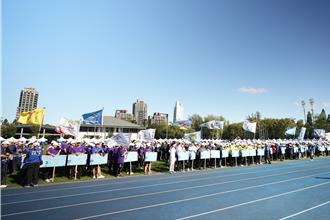 桃機企業工會創先例開辦ESG 獲卓越獎肯定