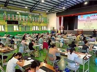 桃園慈護宮書法賽成功國小登場 202位書法愛好者展身手