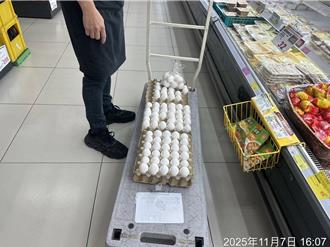 農藥殘留雞蛋流入新竹縣 竹北2超市預防性下架