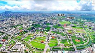 高雄大林蒲遷村加速！住商區土地協議價購啟動 明年辦說明會