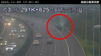 太離奇！國3竹崎段「又出事」 貨車行經291突自燃