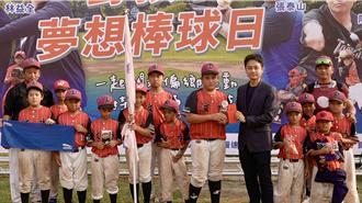 「最美MC」沐妍攜手4傳奇球星 見證偏鄉少棒對決