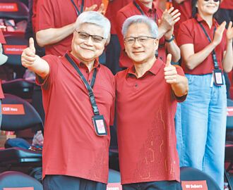 台積運動會》黃仁勳大讚台積 成就輝達