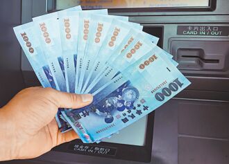 警訊! 台幣10月REER轉升