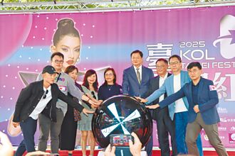 网红嘉年华 热情炸裂信义区