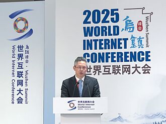 蔡绍中：AI时代 两岸四地应协同合作