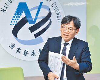 國發會主委葉俊顯 入世經濟學者 進AI創新內閣