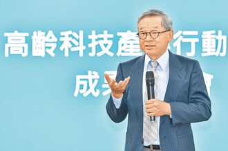 行政院政委兼國科會主委吳誠文 科技外交 再度立功