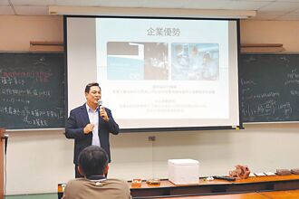 捷綠盟科技 推循環經濟產業鏈