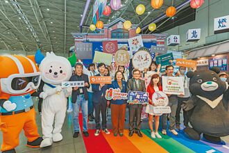 臺北馆亮相ITF国际旅展 人气飙